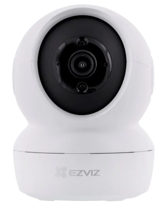 Câmera de rede PT fixa de áudio interno de 2 MP