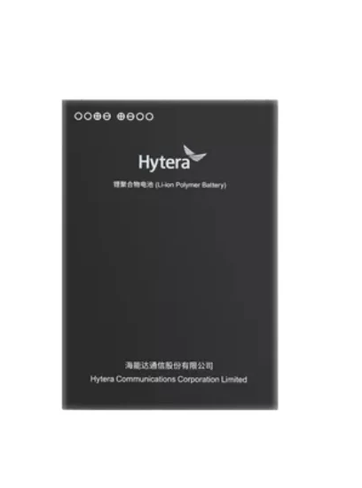 Hytera PNC460