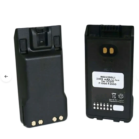 Icom F1000T | F2000T