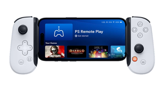 Playstation 5 Backbone Controller